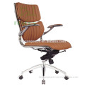 Senior Ergonomic office chair